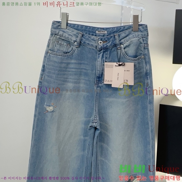 ���� �̿�̿� ���� ���� MU23546-9