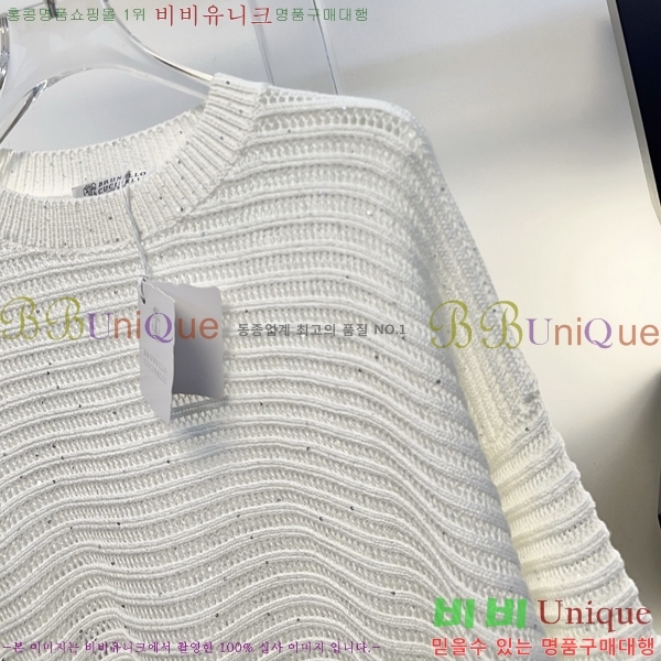 ���� ���ڷ� ��ġ�ڸ� ������ BC3434690-3