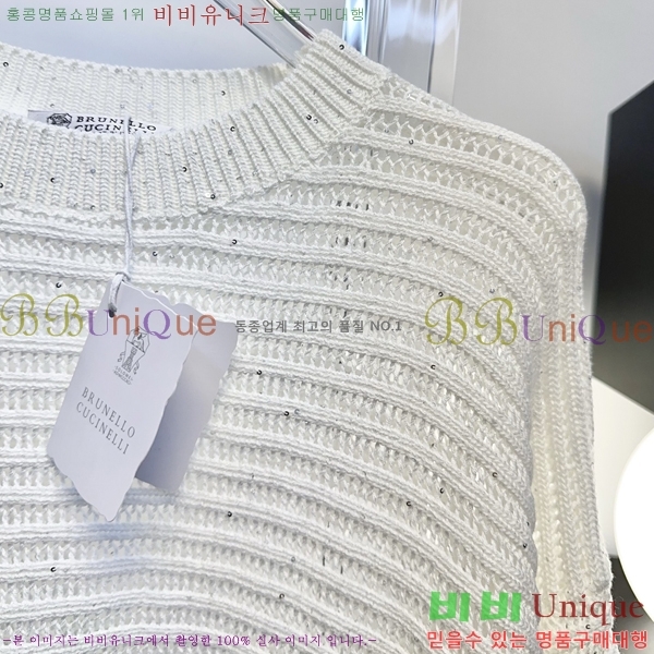 ���� ���ڷ� ��ġ�ڸ� ������ BC3434690-3