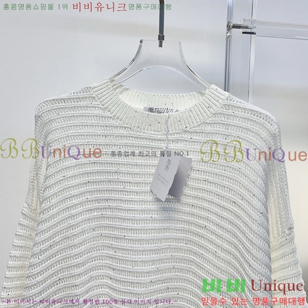 ���� ���ڷ� ��ġ�ڸ� ������ BC3434690-3