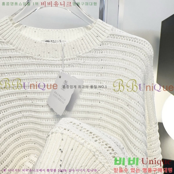 ���� ���ڷ� ��ġ�ڸ� ������ BC3434690-3