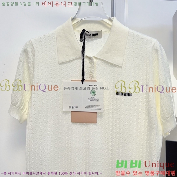 ���� �̿�̿� ī�� ����Ƽ MIU7365380-3