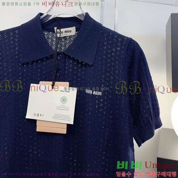 ���� �̿�̿� ���� Ƽ���� MIU7365380-4