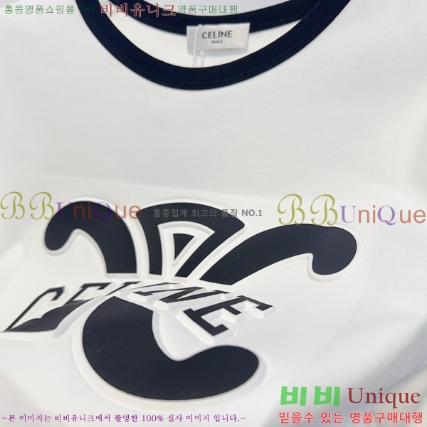���� ������ ���� Ƽ���� CEL032452-6