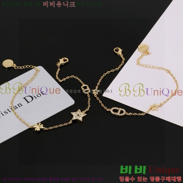 ��� ���� ��Ʈ D639302-12