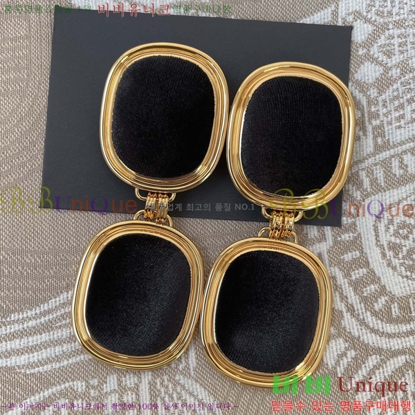 ���ζ� �Ͱ��� YSL3523-6