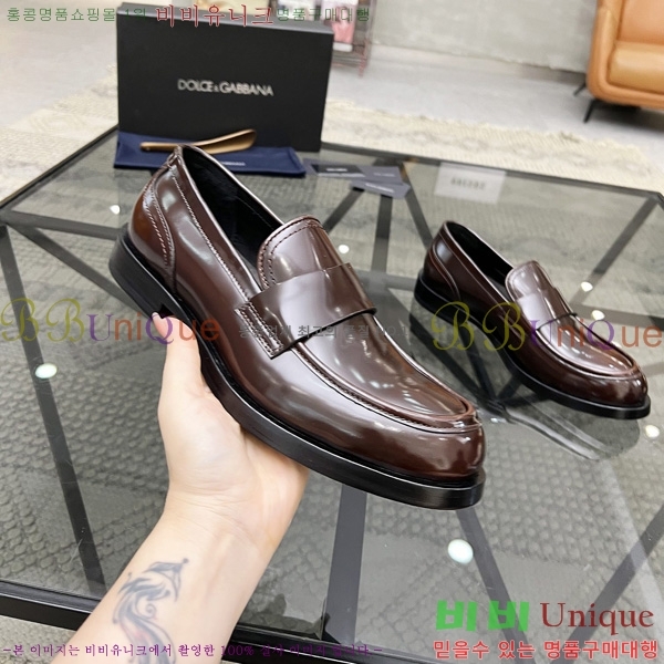 ���� ��ü�ذ��ٳ� ���� DG679960