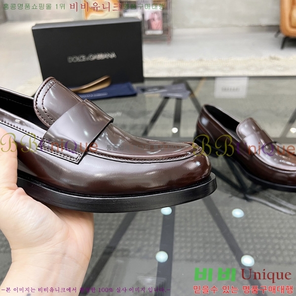���� ��ü�ذ��ٳ� ���� DG679960
