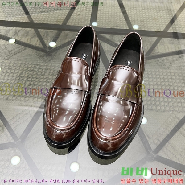 ���� ��ü�ذ��ٳ� ���� DG679960