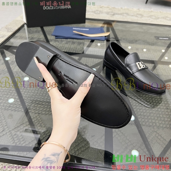 ���� ��ü�ذ��ٳ� ���� DG660322-1