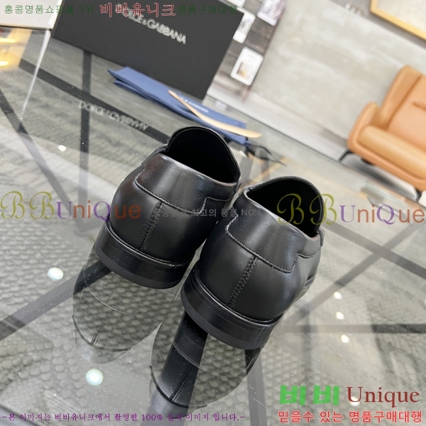 ���� ��ü�ذ��ٳ� ���� DG660322-1
