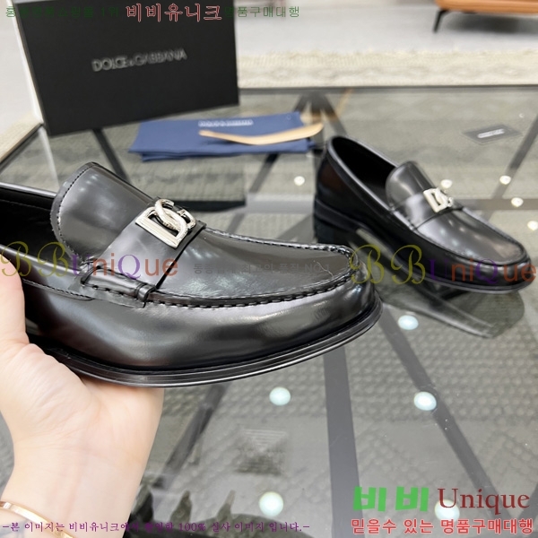 ���� ��ü�ذ��ٳ� ���� DG660322