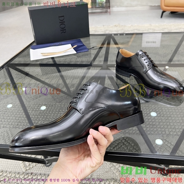 ���� ��� ���� D3R50003-2