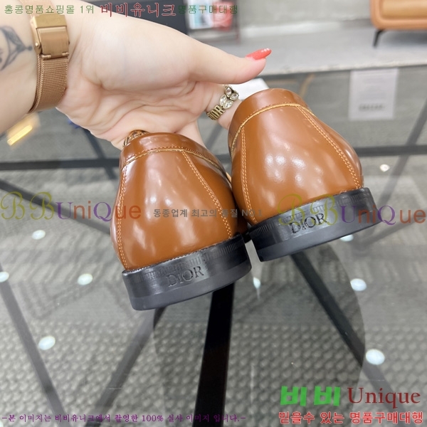 ���� ��� ���� D3R77590-2