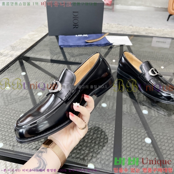 ���� ��� ���� D3R77590