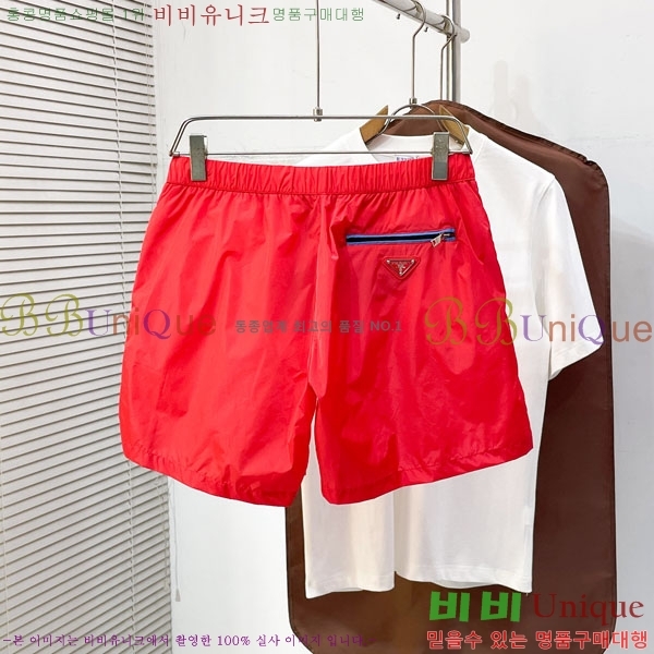 ���� ����� �ݹ��� PA084577-3