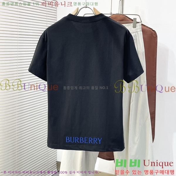 ���� ������ ���� Ƽ���� BU266512-2
