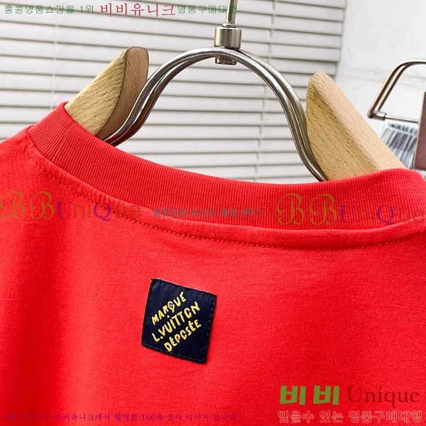 ���� ���̺��� ���� Ƽ���� LV6472369