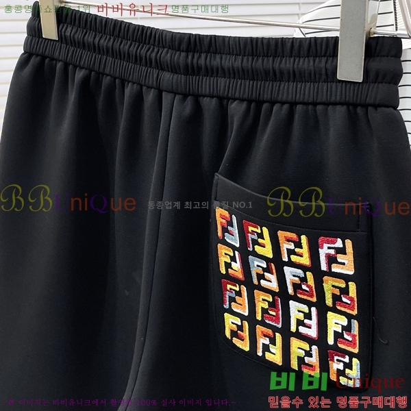 ���� ��� �ݹ��� F8745650