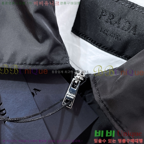 ���� ����� ��Ŷ PA204680