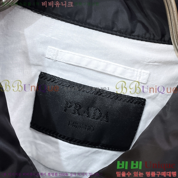 ���� ����� ��Ŷ PA204680