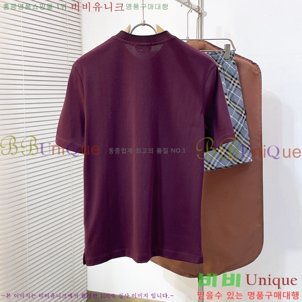 ���� �����޽� ���� Ƽ���� H96424-2