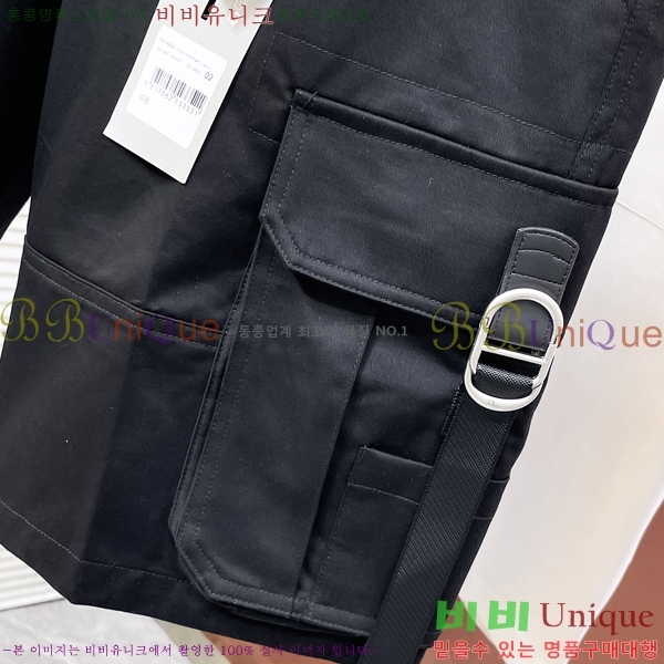 ���� ��� �ݹ��� DO31856-2