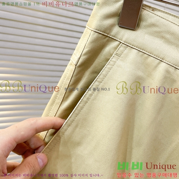 ���� ��� �ݹ��� DO31856-1