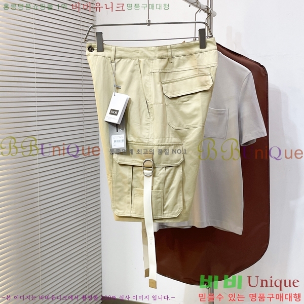 ���� ��� �ݹ��� DO31856-1