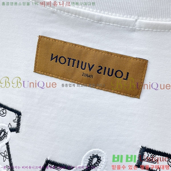 ���� ���̺��� ���� Ƽ���� LV615262-1