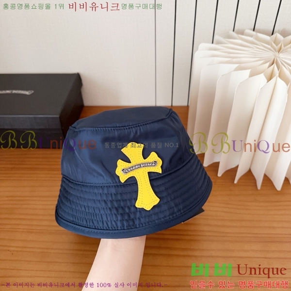ũ������ ���� K24133-1
