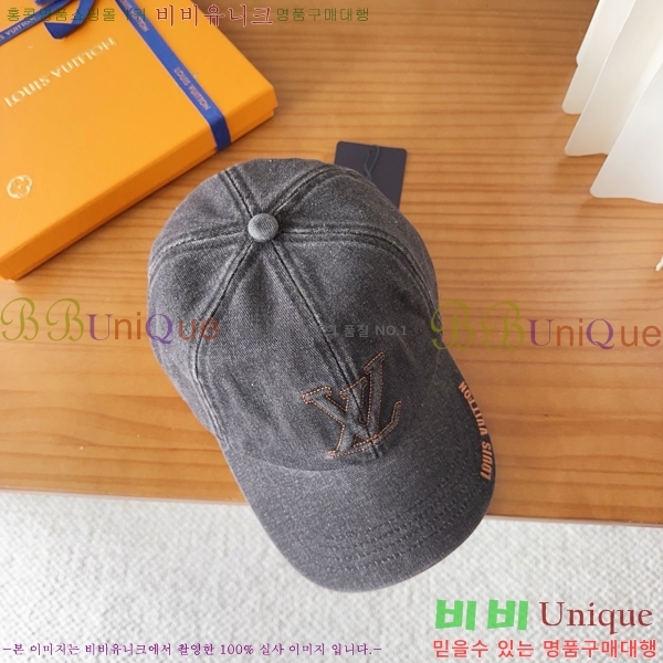 ���̺��� ���� LV50208-2