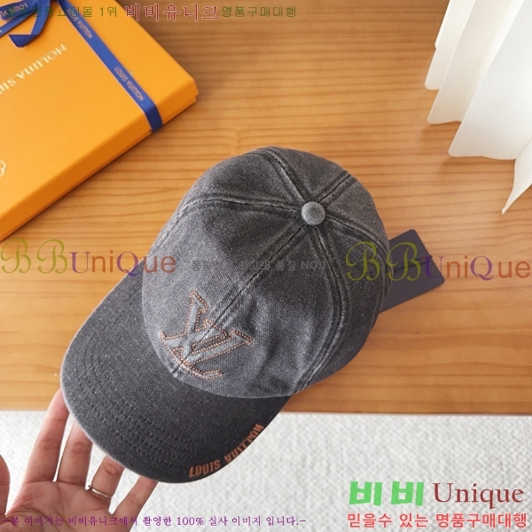 ���̺��� ���� LV50208-2