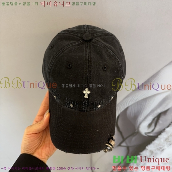 ũ������ ���� AA596908-3