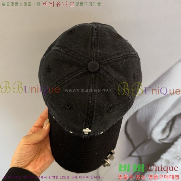 ũ������ ���� AA596908-3