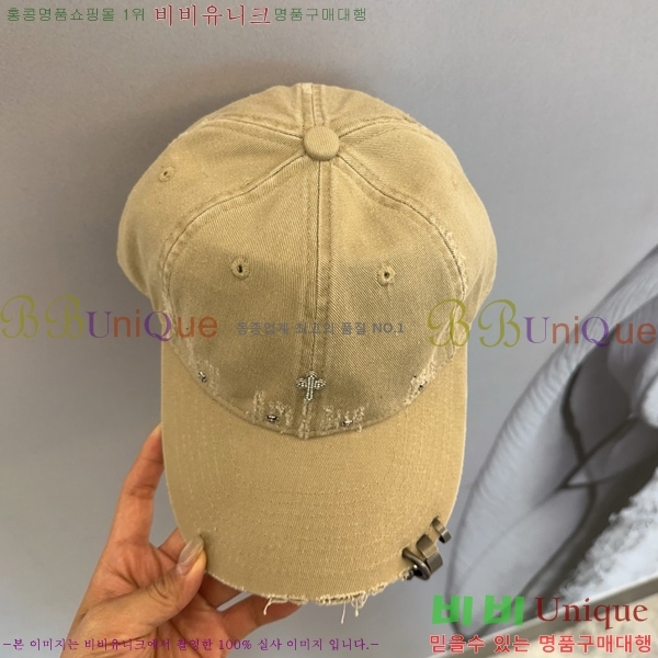 ũ������ ���� AA596908-2