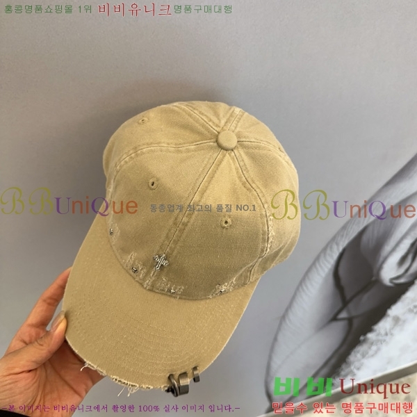 ũ������ ���� AA596908-2