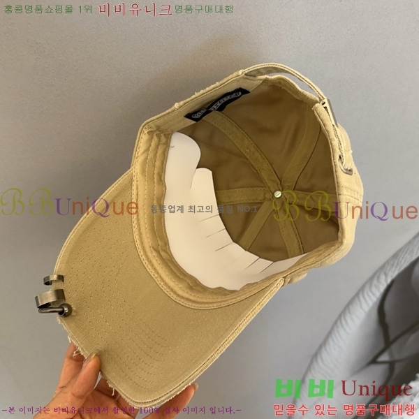 ũ������ ���� AA596908-2