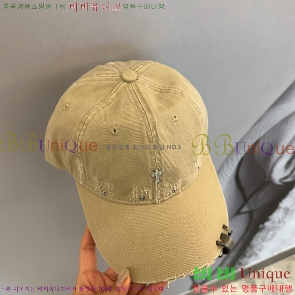 ũ������ ���� AA596908-2