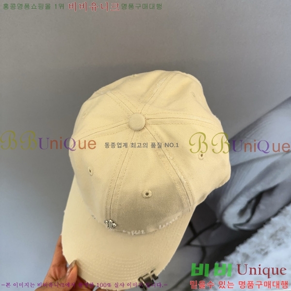 ũ������ ���� AA596908