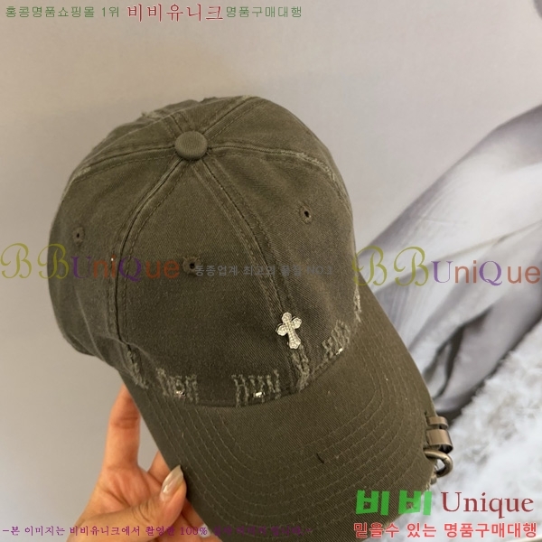 ũ������ ���� AA596908-1