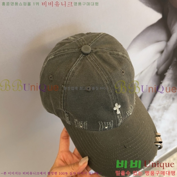 ũ������ ���� AA596908-1