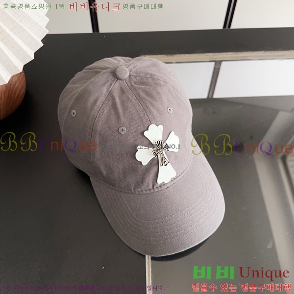ũ������ ���� 1AA528955-3