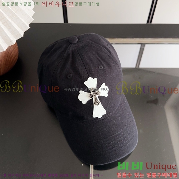 ũ������ ���� 1AA528955-5