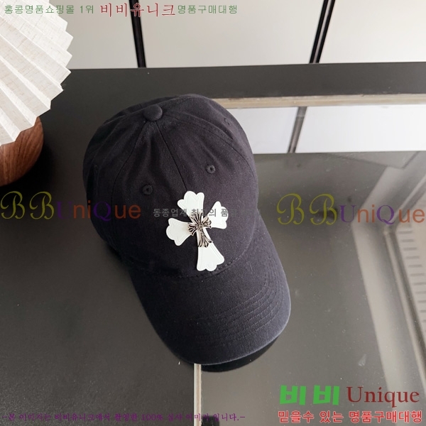 ũ������ ���� 1AA528955-5