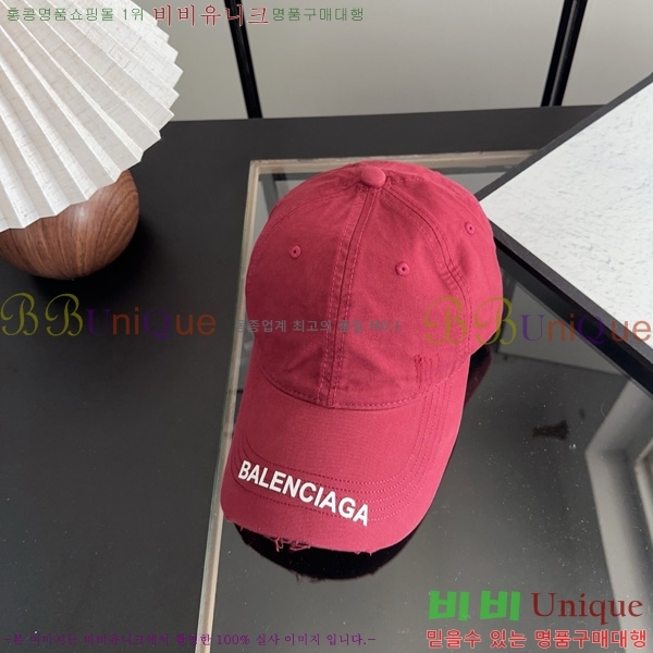 �߷��þư� ���� AA5911069-4