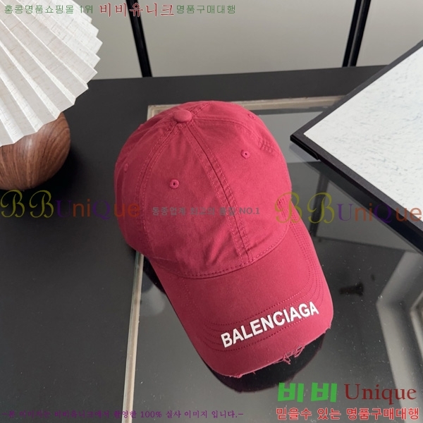 �߷��þư� ���� AA5911069-4
