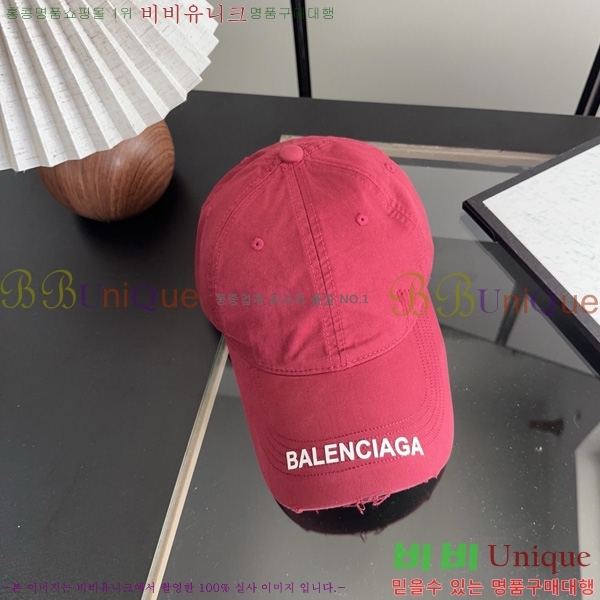 �߷��þư� ���� AA5911069-4