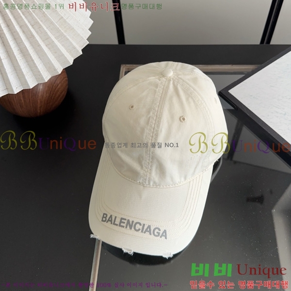 �߷��þư� ���� AA5911069-2