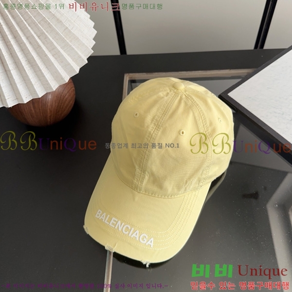 �߷��þư� ���� AA5911069-1